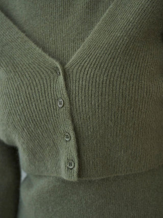 Raccoon Ribbed Short Cardigan