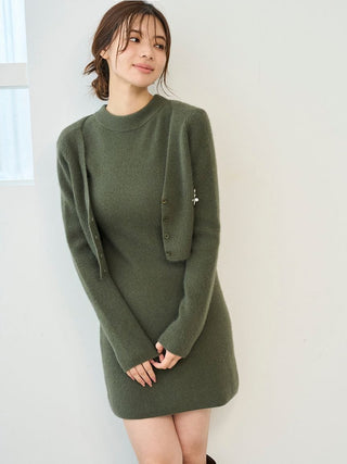 Raccoon Ribbed Short Cardigan