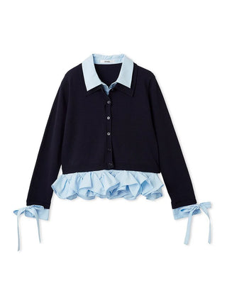 Shirt-Docking Hem Volume Knit Pullover