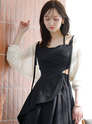 Sheer Rib Knit Bolero Cardigan