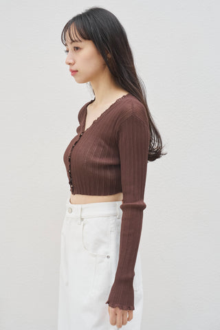 Lace-Trim Sheer Cardigan