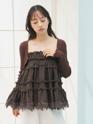 Lace-Trim Sheer Cardigan