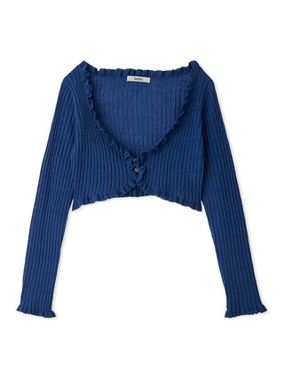 Sheer Ribbed Cardigan