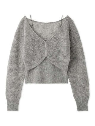 A light gray knit cropped sweater with long sleeves, a wide scoop neckline, and a unique layered front design featuring a large ruffled overlay.