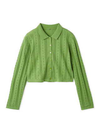 Color Textured Cropped Knit Cardigan