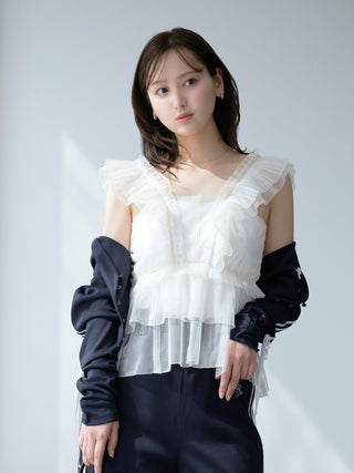 LUMISHADE UV Line Bolero