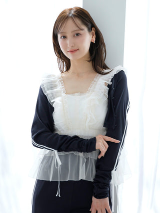 LUMISHADE UV Line Bolero