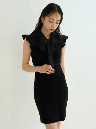 Sustainable Frill Collar Layered Mini Dress