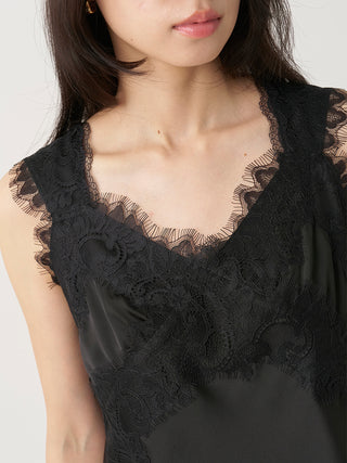 Lace-Trim Satin Camisole