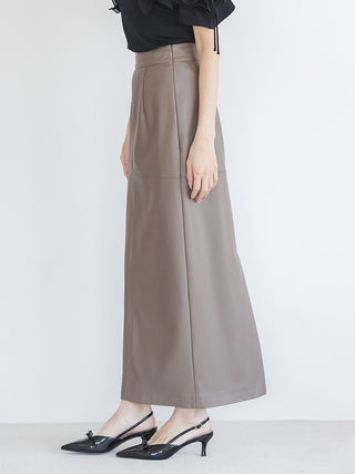 Stretch Faux Leather Pencil Skirt