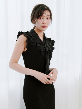 Sustainable Frill Collar Layered Dress
