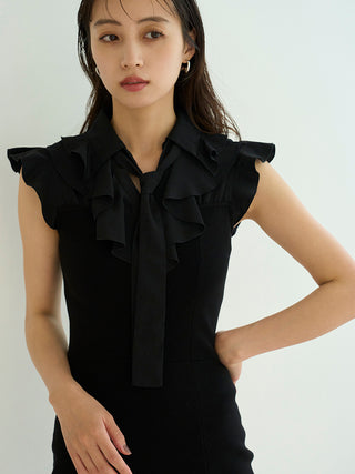 Sustainable Frill Collar Layered Mini Dress