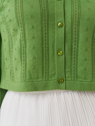 Color Textured Cropped Knit Cardigan