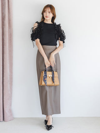 Stretch Faux Leather Pencil Skirt