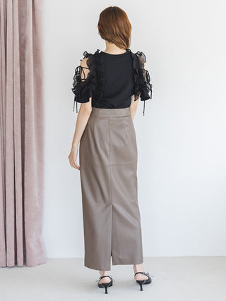 Stretch Faux Leather Pencil Skirt