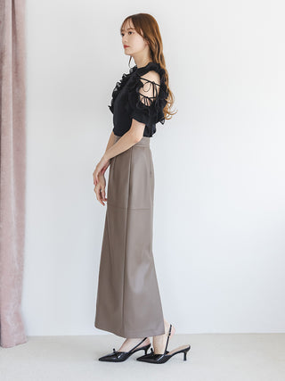 Stretch Faux Leather Pencil Skirt