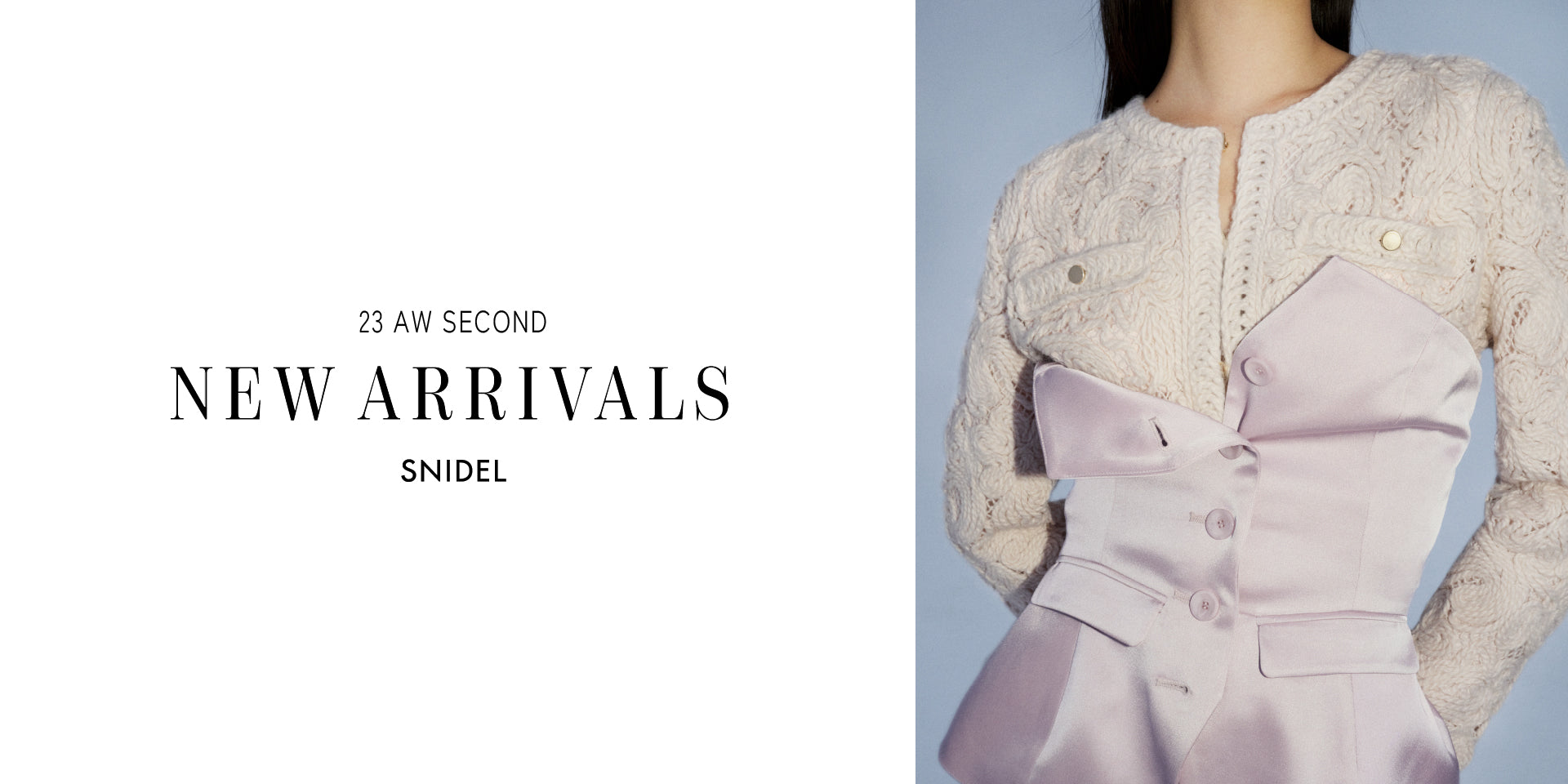 SNIDEL USA Official Store| Street x Formal Clothing Brand for Women