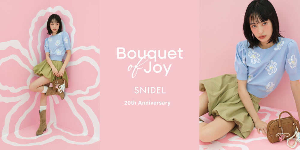 SNIDEL USA Official Store| Street x Formal Clothing Brand for Women