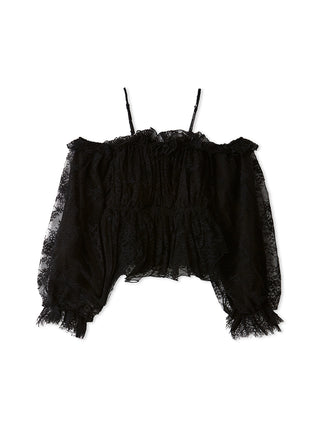 A black cold-shoulder lace top with thin spaghetti straps, a ruffled neckline, and voluminous sheer lace sleeves with ruffled trim, shown against a plain white background.