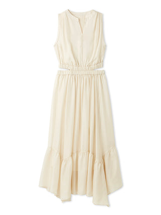 Washable Sleeveless Tiered Dress