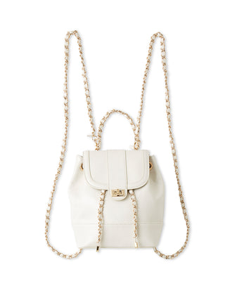 Chic Mini Backpack with Chain Straps