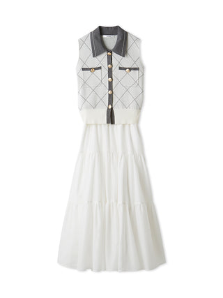 Knit Vest & Tiered Skirt Two-Piece Set