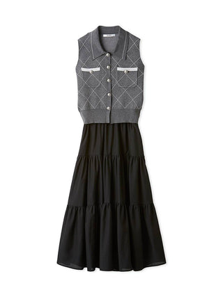 Knit Vest & Tiered Skirt Two-Piece Set