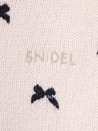 Variety Print Cropped Cardigan in Light Pink, Premium Women's Fashionable Cardigans, Pullover at SNIDEL USA