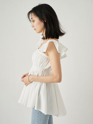  Sustainable Frilled Smocked Top in white, Premium Fashionable Women's Tops Collection at SNIDEL USA