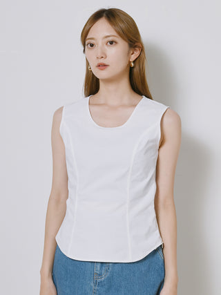 Decollete Open Blouse in white, Premium Fashionable Women's Tops Collection at SNIDEL USA