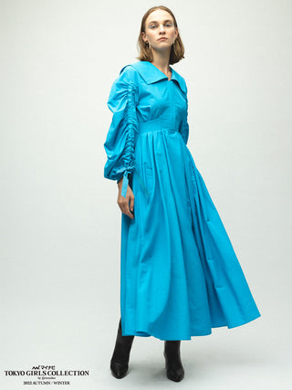  Taffeta Volume Maxi Shirt Dress in blue, premium women's dress at SNIDEL USA
