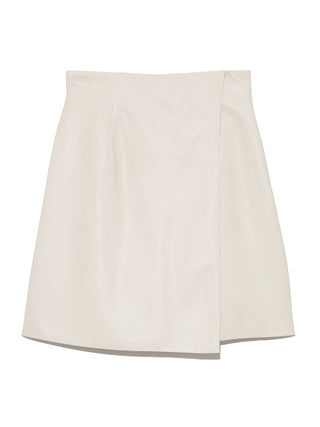  High Waist Leather Skort in light beige, Premium Fashionable Women's Skirts & Skorts at SNIDEL USA