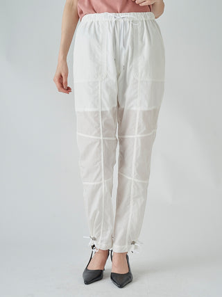  Sustainable Nylon Pants in white, Knit Flared Pants Premium Fashionable Women's Pants at SNIDEL USA