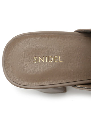Open Back Heel Loafer Sabot in beige, Premium Collection of Fashionable & Trendy Women's Shoes, Boots, Loafers, & Sandals at SNIDEL USA