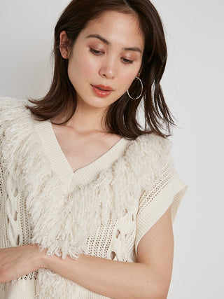 Loop Fringe Knit Vest in ivory, A premium Fashionable & Trendy Collection of Women's Knitwear at SNIDEL USA